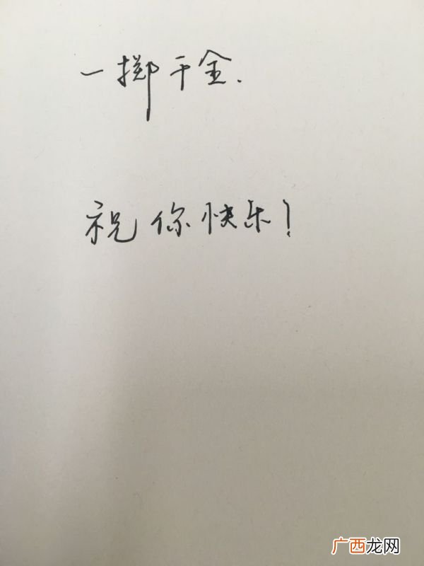 带有主的成语,什么有什么主的成语？
