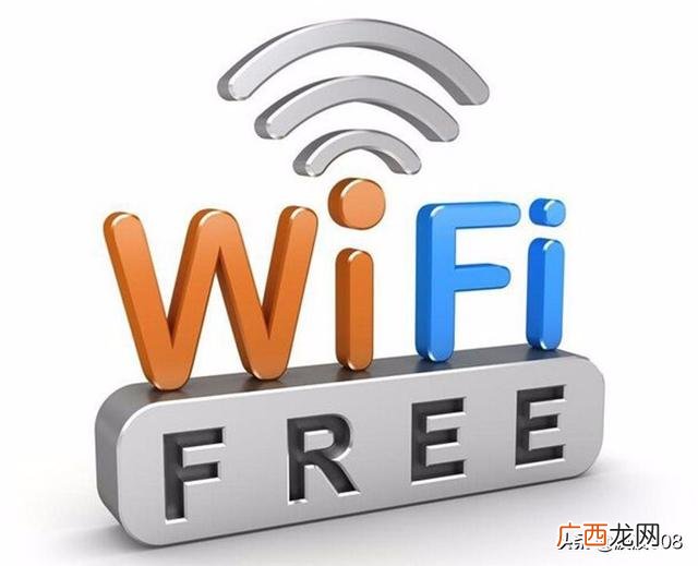 路由器没有网络是怎么回事,wifi提示无互联网连接怎么回事？
