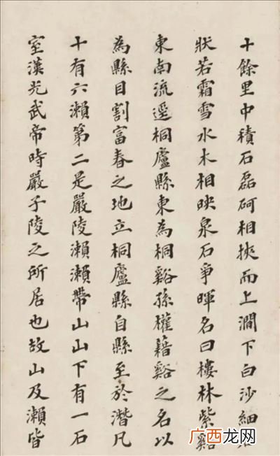 上封事是什么意思,‘上疏’中的 ‘疏’在文言文中的意思？