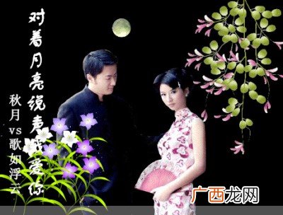 人间情多真爱难觅什么意思,真爱难寻是什么意思？
