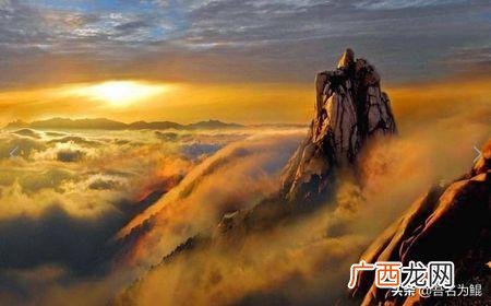 日照香炉生紫烟化学解释,日照香炉生紫烟是什么变化，是化学变化吗？
