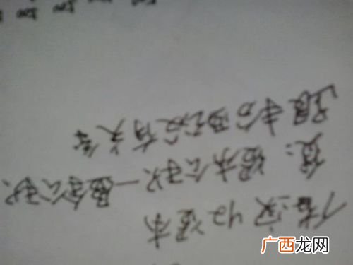 盈余公积转增资本是什么意思,为什么要将盈余公积转增股本？