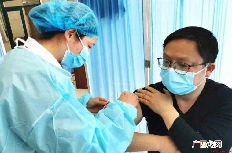 新冠疫苗接种注意哪些事项