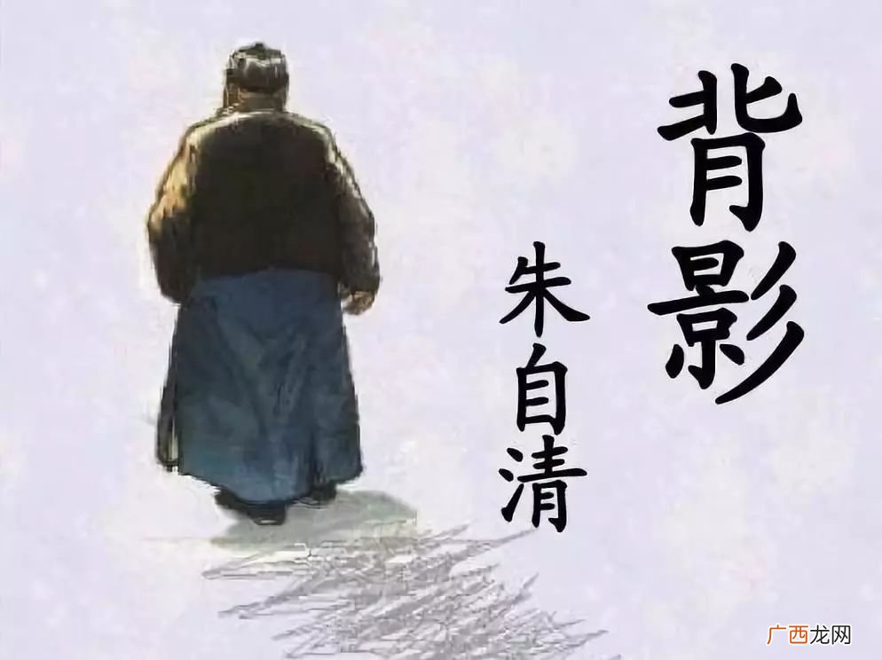 你在这等着我去买几个橘子什么梗,你在这里等着，我去买橘子。是什么梗？