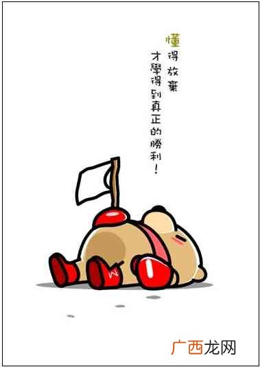 奶奶去世的心情短语,人到中年亲人相继离世的感慨?
