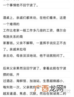 电子版手写签名怎么弄,手机电子签字怎么操作？