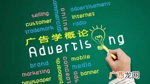 广告学专业学什么,宣传类专业都有哪些？