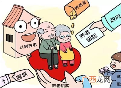 社保转移如何办理,怎么把社保转到另一个城市？