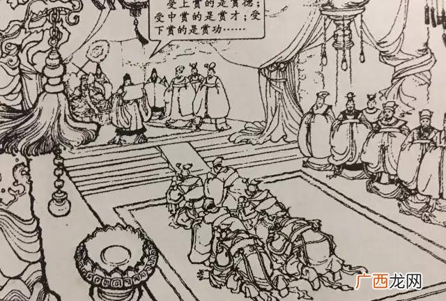 晋公子重耳之亡的成语加比喻义,晋公子重耳之亡重耳的性格变化？