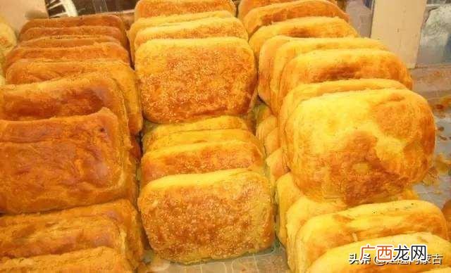 舌尖上的中国布里亚特包子的做法,内蒙古有哪些好吃的面食？
