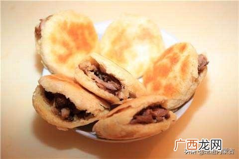 舌尖上的中国布里亚特包子的做法,内蒙古有哪些好吃的面食？