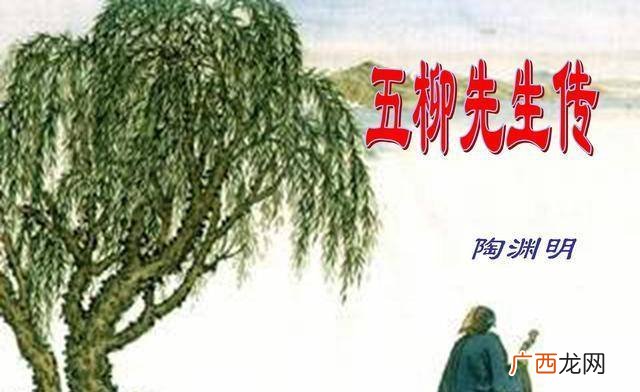 芳草在古代比喻什么意思,芳草萋萋是什么意思？