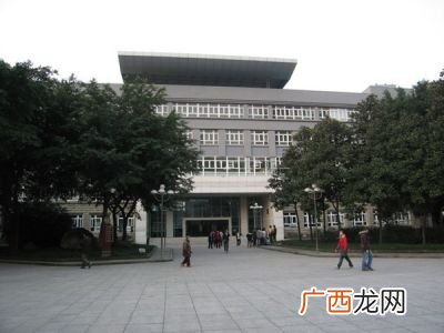 重庆三中视频是什么,重庆南开中学是第几中学？