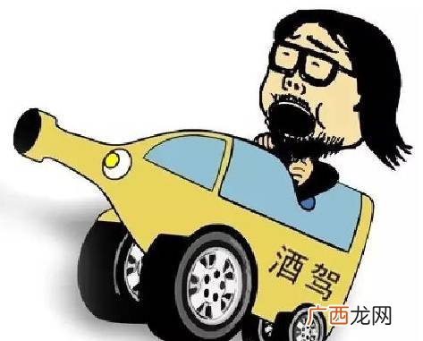 醉酒驾驶怎么处罚,酒驾的标准和醉驾的标准？