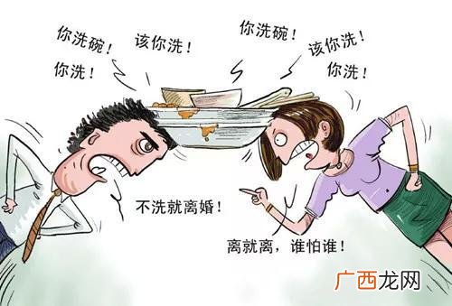 轻率草率含义和区别,鲁什么草率？