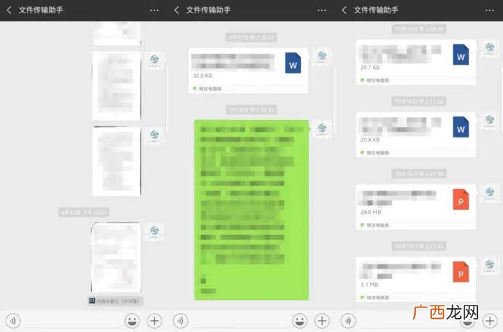 todesk是什么软件,todesk控制不了苹果电脑？