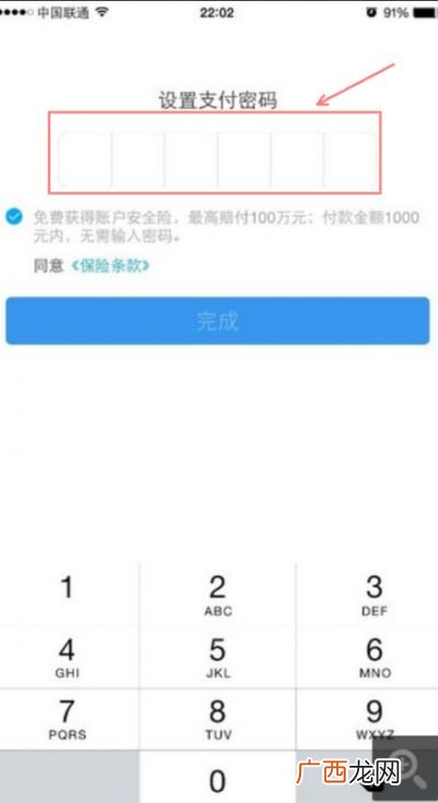 怎么注销电话号码移动,10085客服手机号怎么注销？
