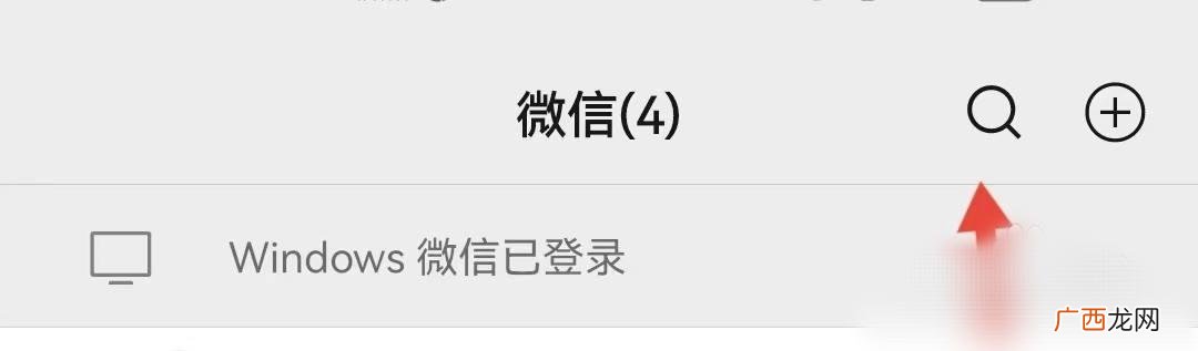 网上怎么查询健康证信息,怎么查建康证?