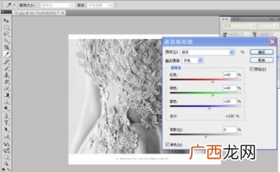 紫灰色怎么调配比例,紫灰色补色需要洗色吗?