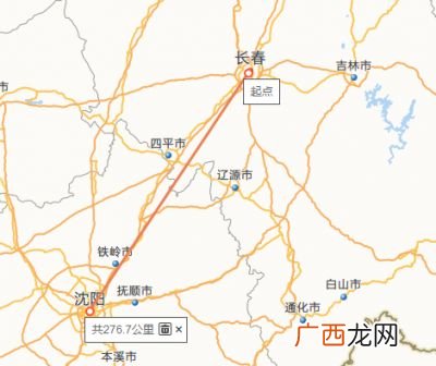 沈阳到长春有哪些站,沈阳到长春多少公里？
