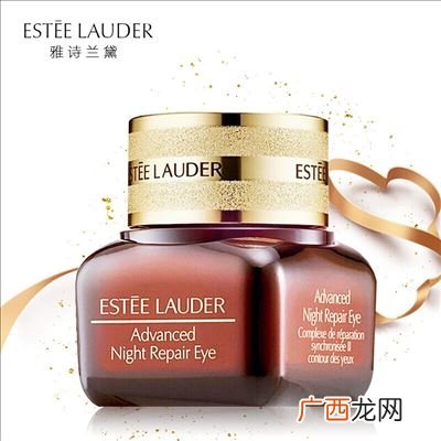 雅诗兰黛眼霜的作用和效果,雅诗兰黛眼霜第三代和第五代有什飞别？