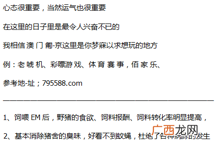 确认的近义词是什么,证实的近义词验证对吗？