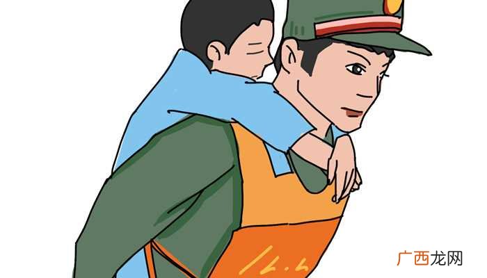 梦见背着别人走路