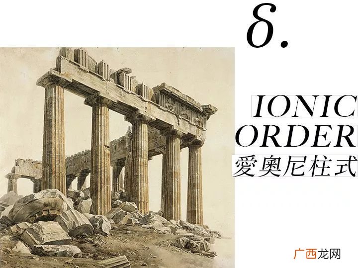 古希腊的三种柱式是哪三种,罗马五柱式时间？