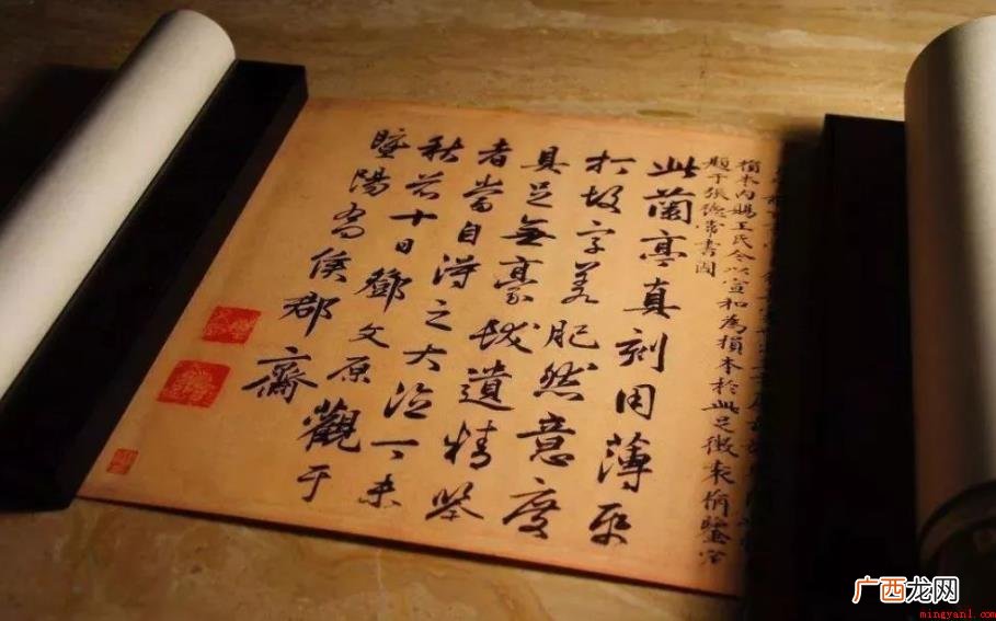 稀世珍宝典故是啥 无价之宝成语典故是什么