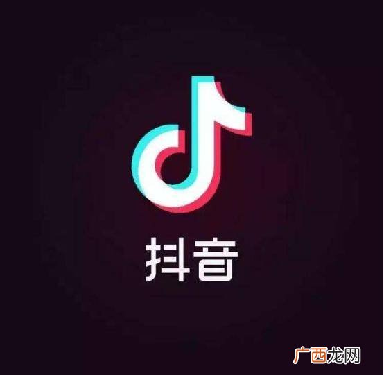 抖音标签是什么意思,抖音情感标签什么意思？