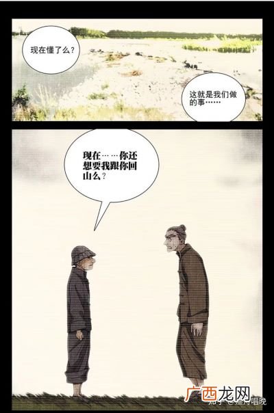 甲申之乱是什么,甲申之乱的秘密到底是什么？