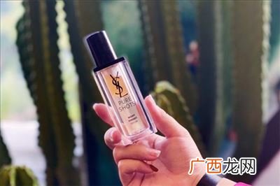 ysl夜皇后精华适合什么皮肤,肖战用什么洗面奶？
