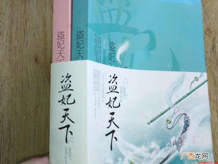 月初云有哪些代表作品? 月初云有什么代表作