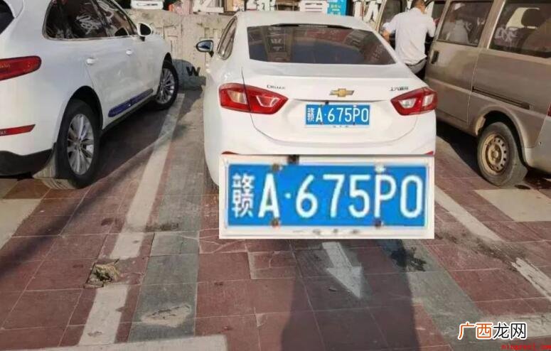 藏A是哪里的车牌号?_新闻中心 藏A是哪里的车牌号