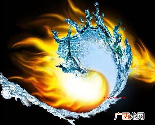 中医药学中所指的“水火既济”,是使用五行学说中五行相生相克的 水火既济是指