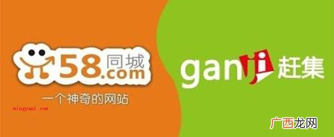 互联网应聘求职是众多应聘者找工作的一种有效途径 找工作平台哪个靠谱？