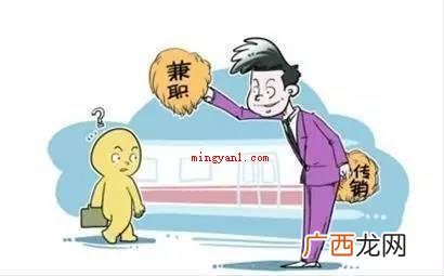互联网应聘求职是众多应聘者找工作的一种有效途径 找工作平台哪个靠谱？
