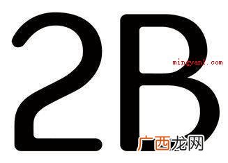 教师使我们不必乱扔垃圾,要不然我早将你丢失 骂人超狠超难听的句子有哪些？