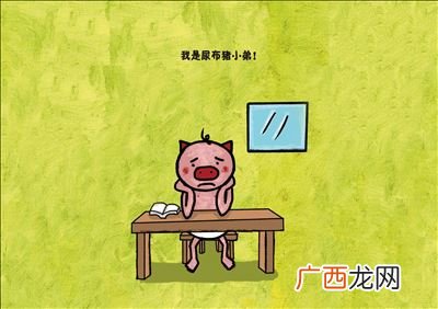 吝啬怎么读,mean用中文怎么读?