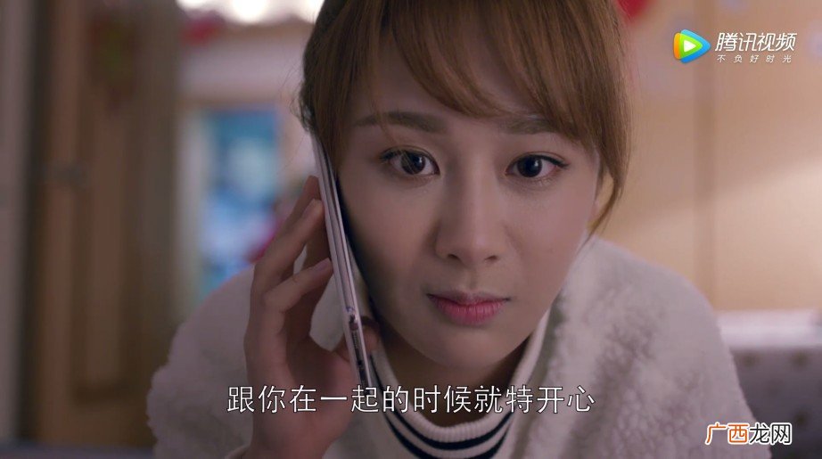 邱莹莹和应勤小说结局,欢乐颂3五个女生大结局？