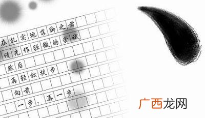 书名号之间加不加顿号,多个书名号之间是用什么标点？