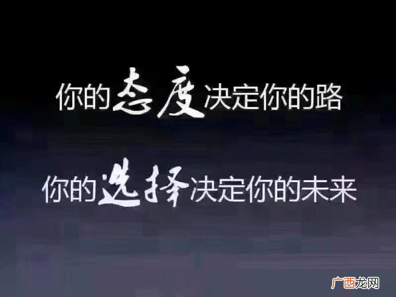 少成若天性习惯成自然什么意思,学生怎样养成好习惯？