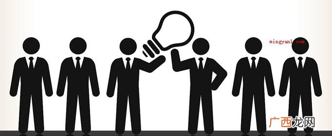 2021年江苏省人力资源考试报名时间 2021年人力资源管理师报考时间是怎样的？