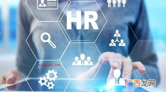 2021年江苏省人力资源考试报名时间 2021年人力资源管理师报考时间是怎样的？