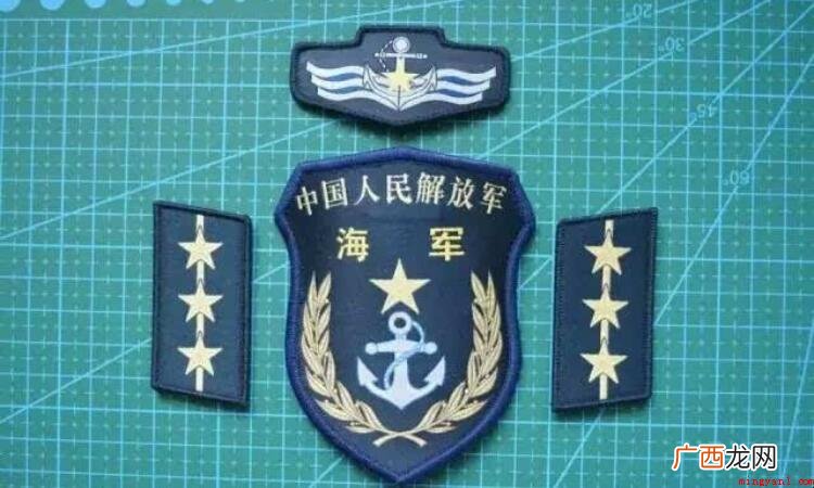 一杠三星是啥军衔 武警部队副连职军官的辅助军衔 一杠三星是什么军衔