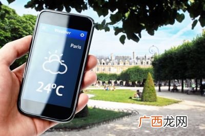 手机gps信号弱怎么办,vivo手机导航gps信号弱怎么办？