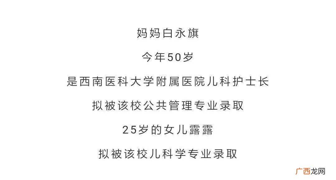 不经意间自己深深沦陷是什么意思,一目惊鸿什么意思？