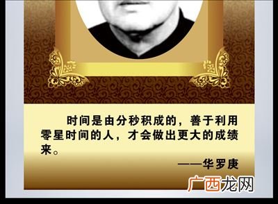 数学家名人名言,数学家说过的概率名言？