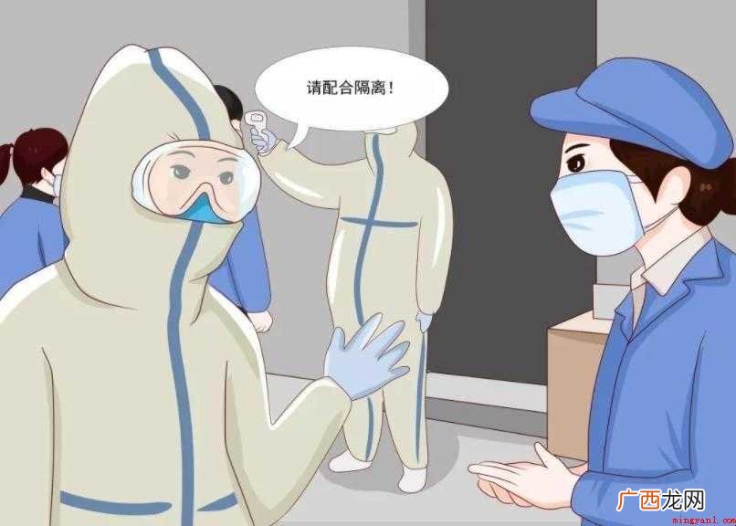 新冠一般指新型冠状病毒肺炎 新冠的优点有哪些