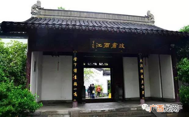 中国的总统府在哪里,南京总统府什么时候建的？